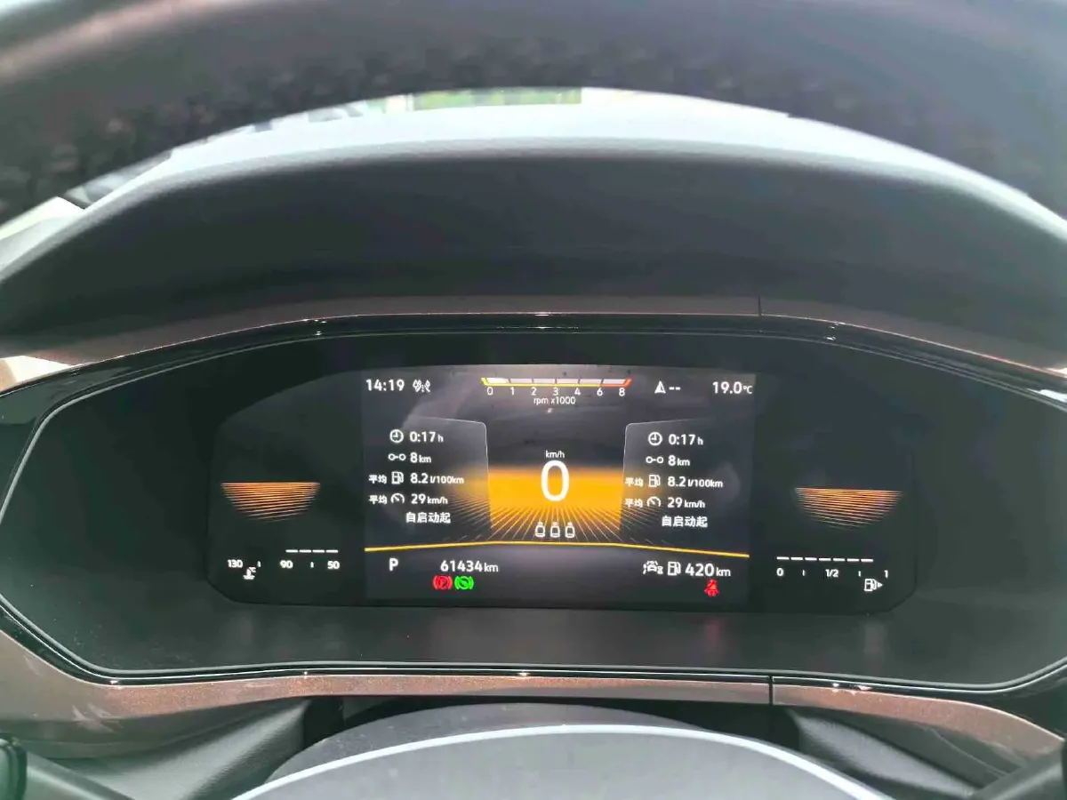 2022 Volkswagen Tharu 1.4T 150HP L4 7DCT,autocango,china used car exporter,china ev exporter,chinese used car exporter,chinese used ev exporter