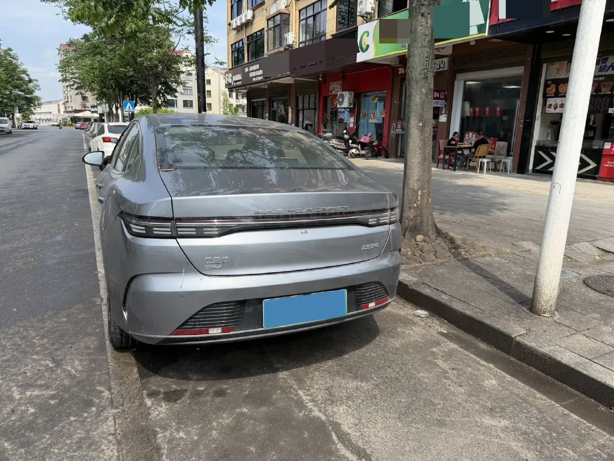 2024 BYD Destroyer 05 1.5L 110HP L4 E-CVT PHEV 18.3KWH,autocango,china used car exporter,china ev exporter,chinese used car exporter,chinese used ev exporter