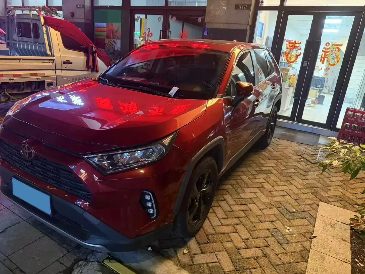 2020 Toyota RAV4 2.0L 171HP L4 CVT,autocango,china used car exporter,china ev exporter,chinese used car exporter,chinese used ev exporter