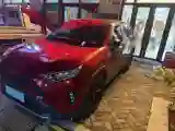 2020 Toyota RAV4 2.0L 171HP L4 CVT