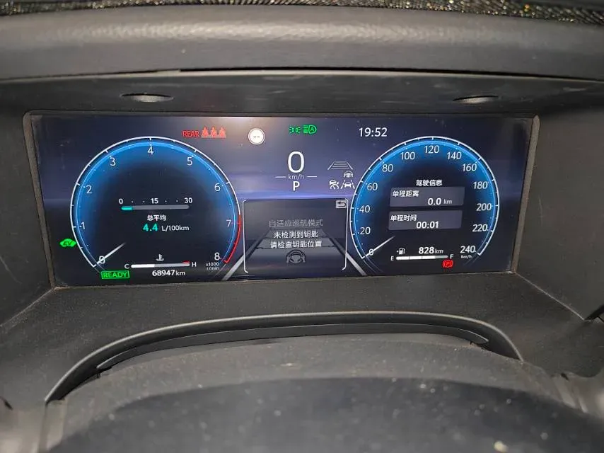 2024 Toyota Camry 2.0L 152HP L4 E-CVT Hybrid,autocango,china used car exporter,china ev exporter,chinese used car exporter,chinese used ev exporter