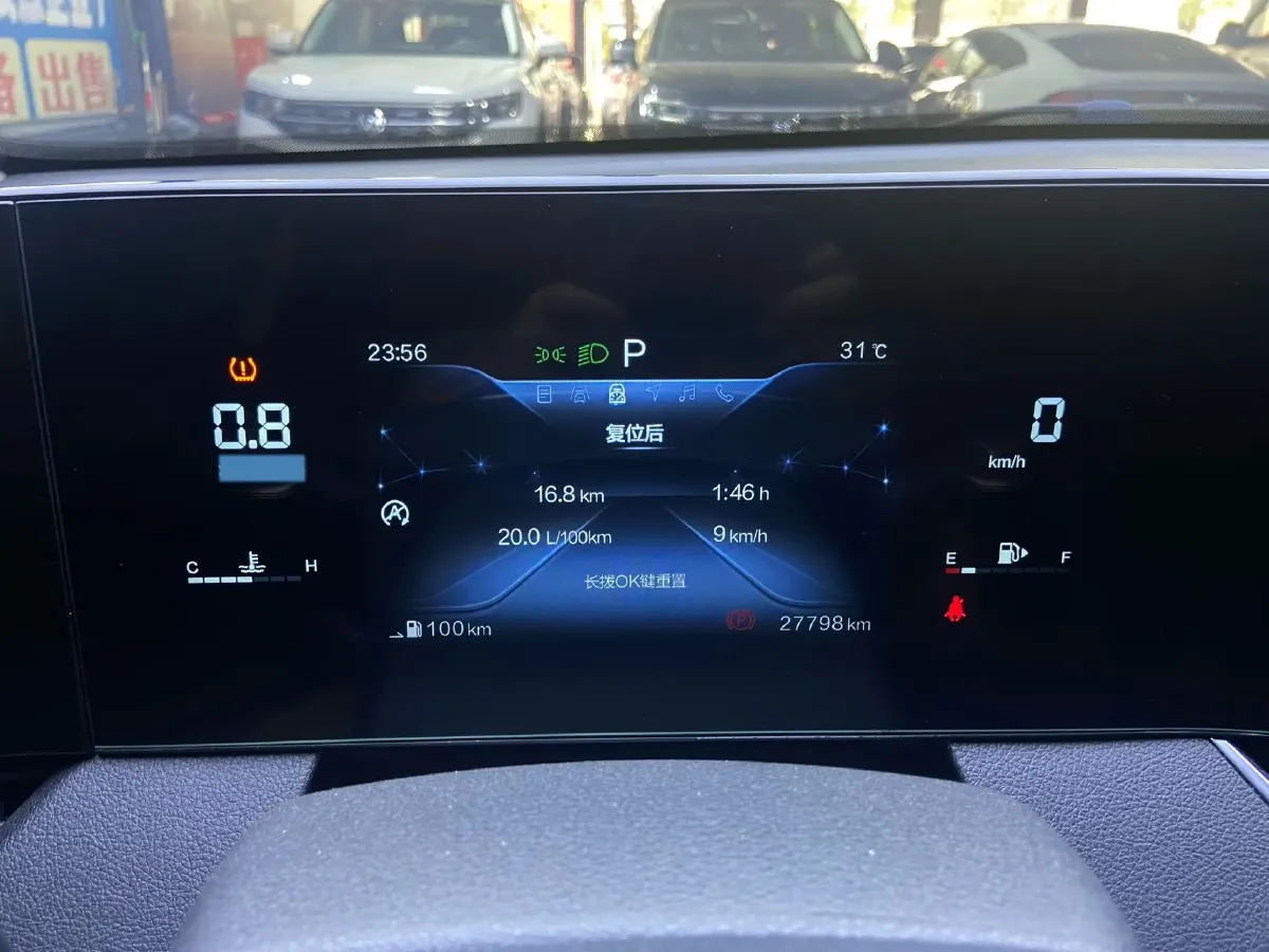 2021 Bestune B70 1.5T 169HP L4 7DCT,autocango,china used car exporter,china ev exporter,chinese used car exporter,chinese used ev exporter