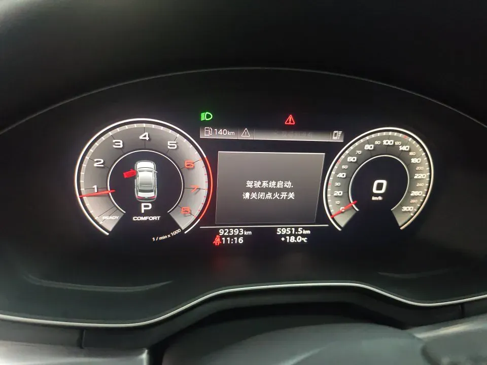 2020 Audi A4L 2.0T 190HP L4 7DCT,autocango,china used car exporter,china ev exporter,chinese used car exporter,chinese used ev exporter