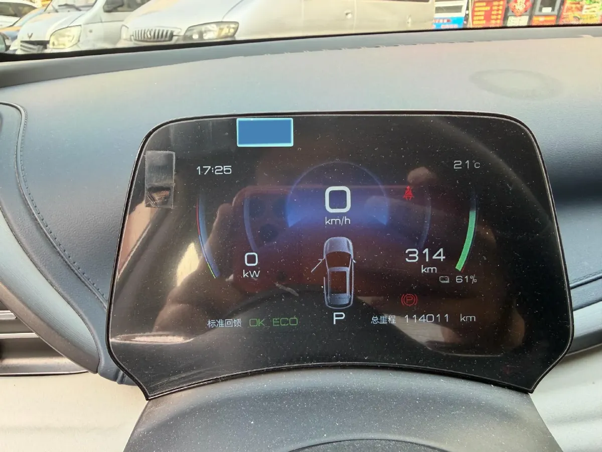 2022 Hycan Z03 BEV 64.23KWH,autocango,china used car exporter,china ev exporter,chinese used car exporter,chinese used ev exporter