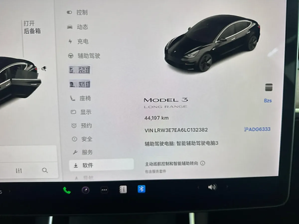 2020 Tesla Model 3 BEV 76.8KWH,autocango,china used car exporter,china ev exporter,chinese used car exporter,chinese used ev exporter