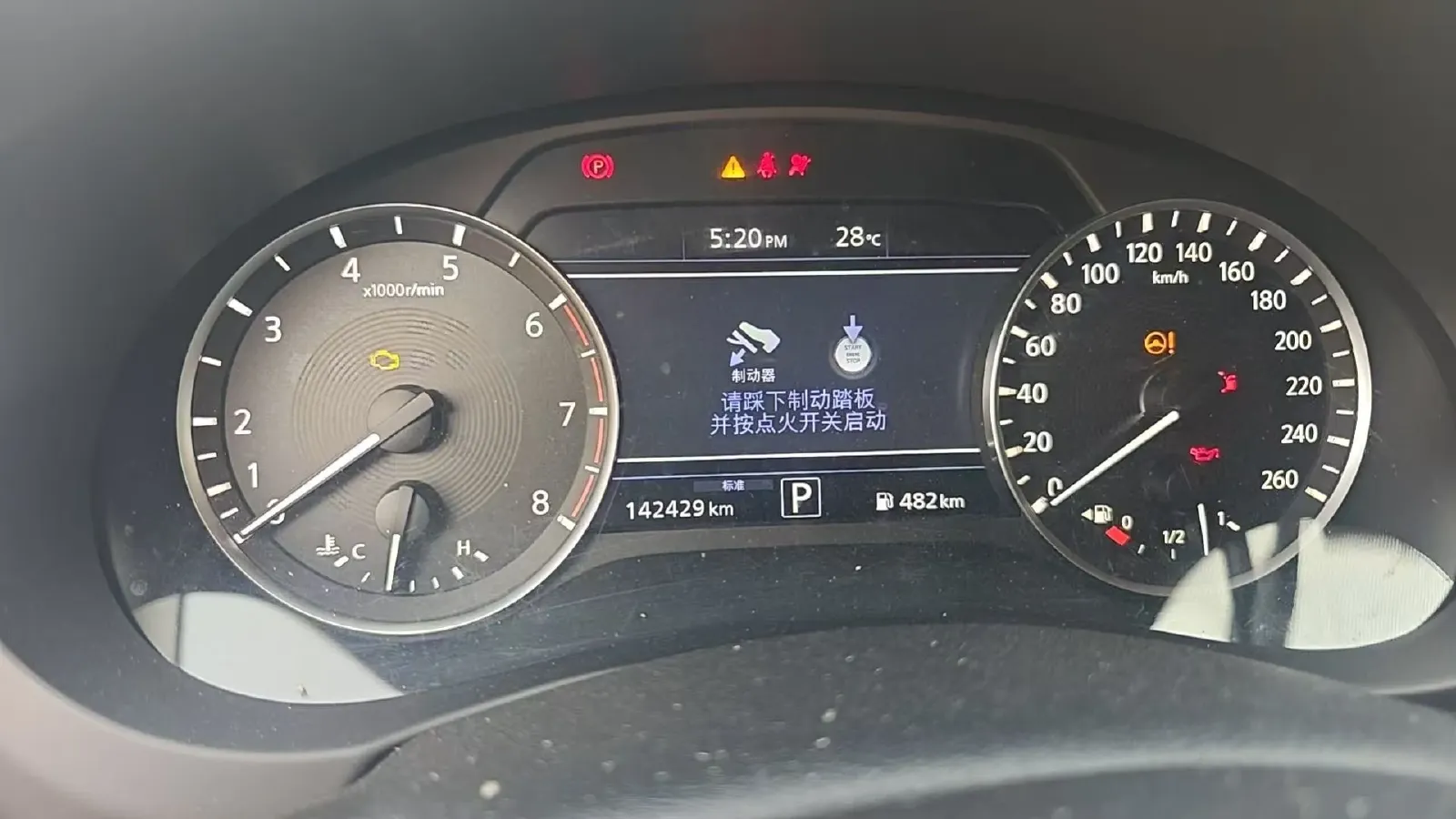 2018 Infiniti QX30 2.0T 211HP L4 7DCT,autocango,china used car exporter,china ev exporter,chinese used car exporter,chinese used ev exporter