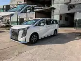 2023 GOLDEN DRAGON SEA LION,autocango,china used car exporter,china ev exporter,chinese used car exporter,chinese used ev exporter