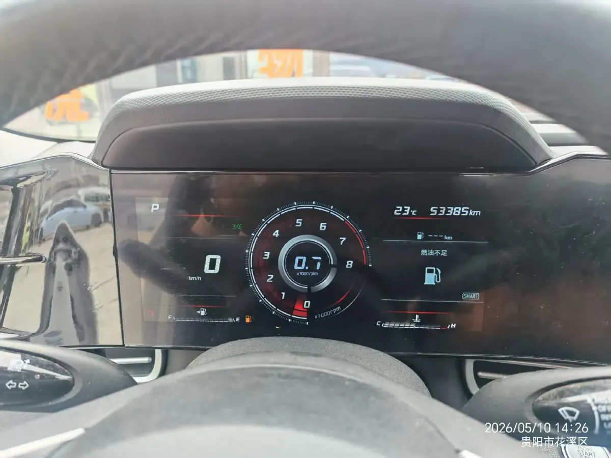 2022 Hyundai Elantra 1.5L 115HP L4 CVT,autocango,china used car exporter,china ev exporter,chinese used car exporter,chinese used ev exporter