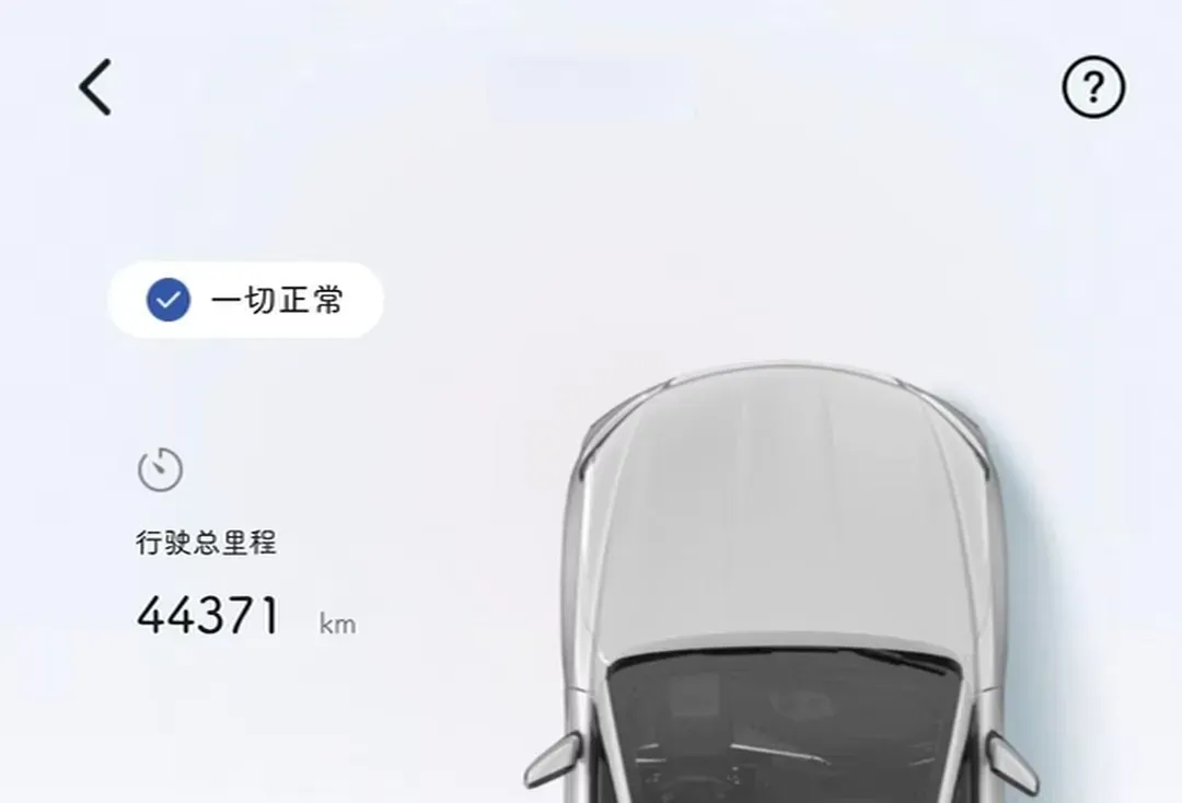 2023 Geely StarRay 1.5T 181HP L4 7DCT,autocango,china used car exporter,china ev exporter,chinese used car exporter,chinese used ev exporter