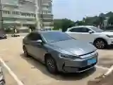 2021 DongFeng FuKang e Elysee BEV 30.7KWH