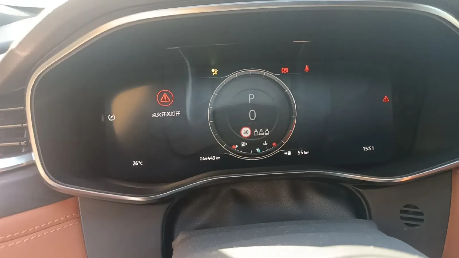 2022 Jaguar XFL 2.0T 250HP L4 8AT,autocango,china used car exporter,china ev exporter,chinese used car exporter,chinese used ev exporter