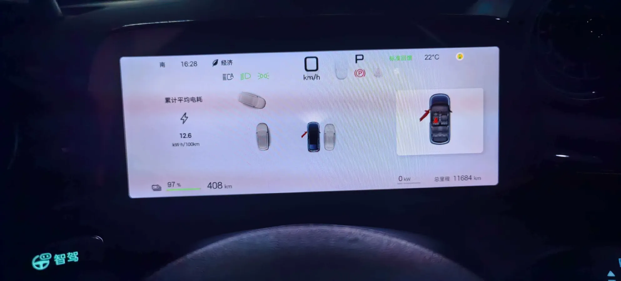2025 BYD Dolphin BEV 45.12KWH,autocango,china used car exporter,china ev exporter,chinese used car exporter,chinese used ev exporter