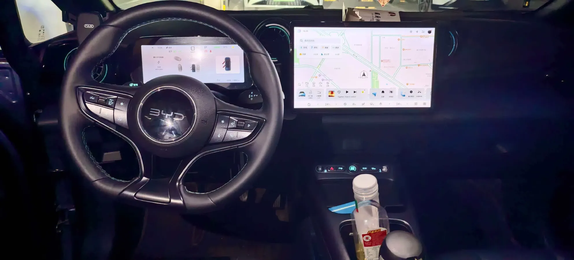 2025 BYD Dolphin BEV 45.12KWH,autocango,china used car exporter,china ev exporter,chinese used car exporter,chinese used ev exporter