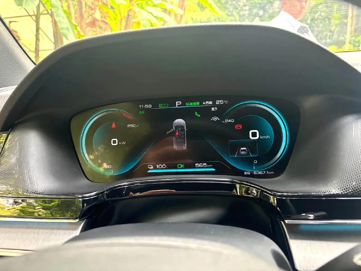 2021 Toyota Wildlander 2.5L 180HP L4 E-CVT PHEV 15.984KWH,autocango,china used car exporter,china ev exporter,chinese used car exporter,chinese used ev exporter