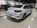 2020 Hyundai Celesta 1.6L 123HP L4 6AT