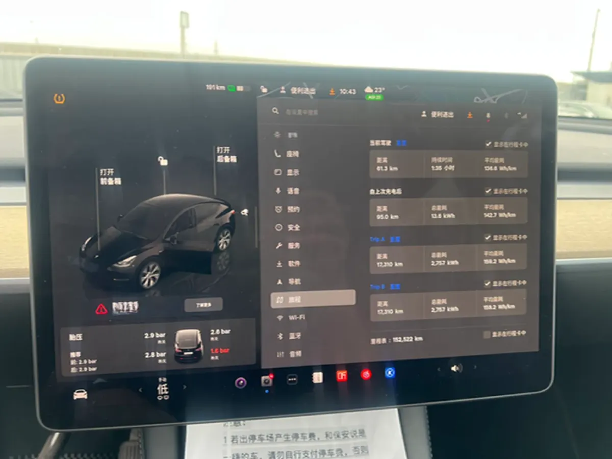 2022 Tesla Model Y BEV 60KWH,autocango,china used car exporter,china ev exporter,chinese used car exporter,chinese used ev exporter