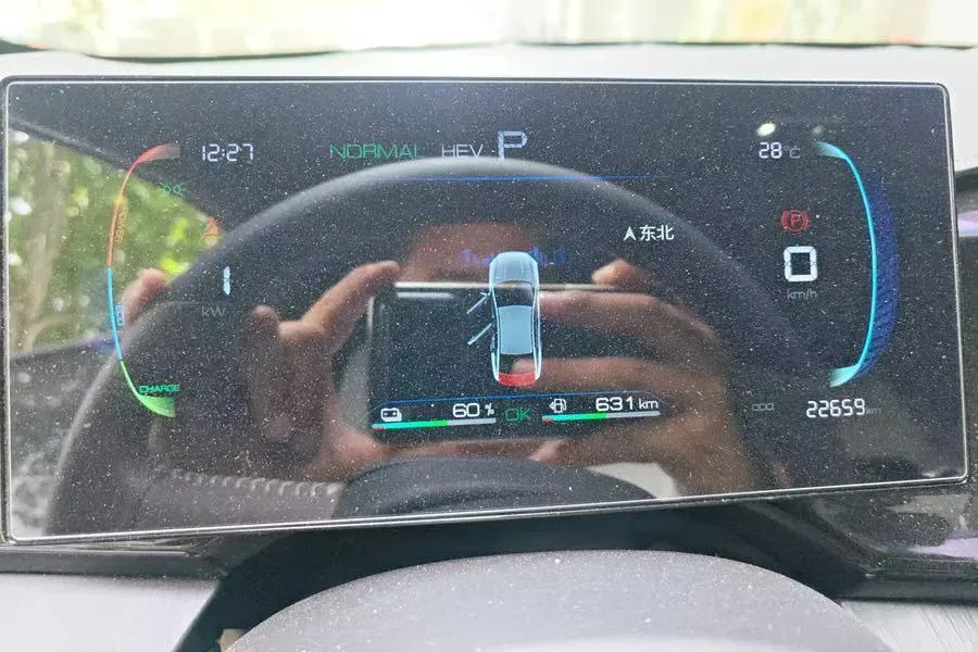 2024 BYD Qin Plus 1.5L 110HP L4 E-CVT PHEV 8.32KWH,autocango,china used car exporter,china ev exporter,chinese used car exporter,chinese used ev exporter