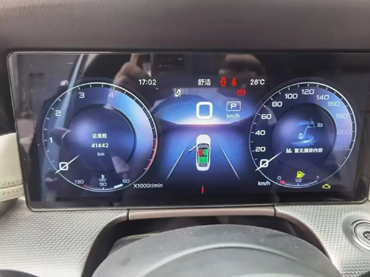 2023 HongQi H5 2.0T 224HP L4 8AT,autocango,china used car exporter,china ev exporter,chinese used car exporter,chinese used ev exporter