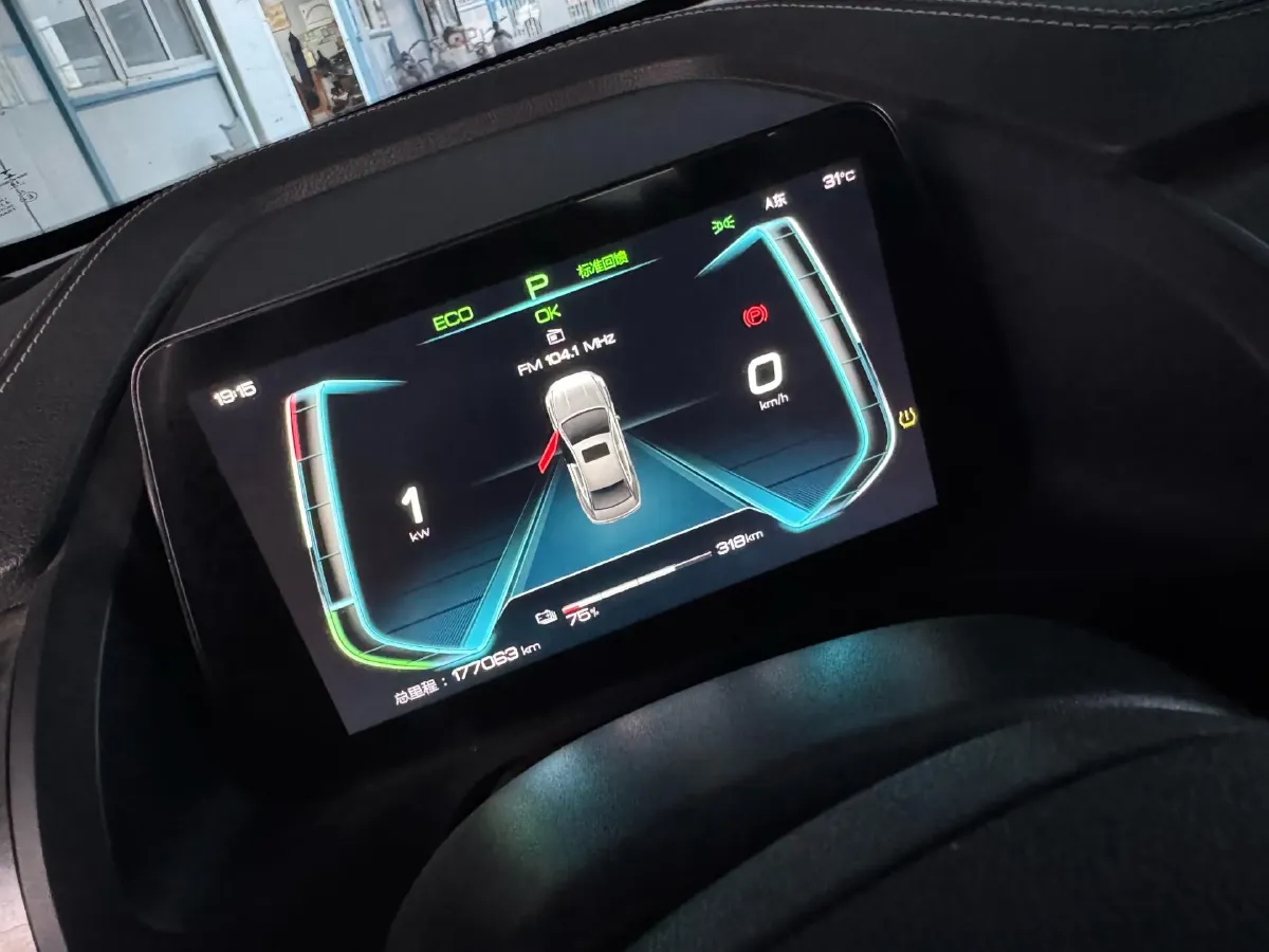 2019 BYD Qin Pro BEV 56.4KWH,autocango,china used car exporter,china ev exporter,chinese used car exporter,chinese used ev exporter