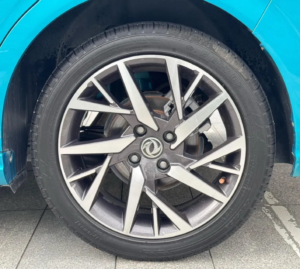 2020 DongFeng Aeolus YiXuan 1.5T 150HP L4 6DCT,autocango,china used car exporter,china ev exporter,chinese used car exporter,chinese used ev exporter