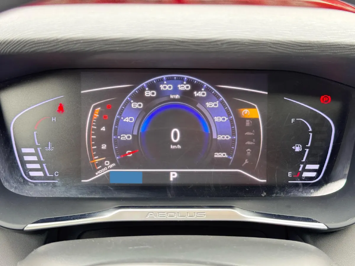 2020 DongFeng Aeolus YiXuan 1.5T 150HP L4 6DCT,autocango,china used car exporter,china ev exporter,chinese used car exporter,chinese used ev exporter