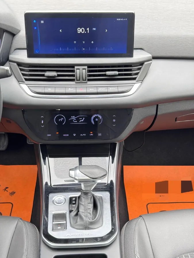 2020 DongFeng Aeolus YiXuan 1.5T 150HP L4 6DCT,autocango,china used car exporter,china ev exporter,chinese used car exporter,chinese used ev exporter
