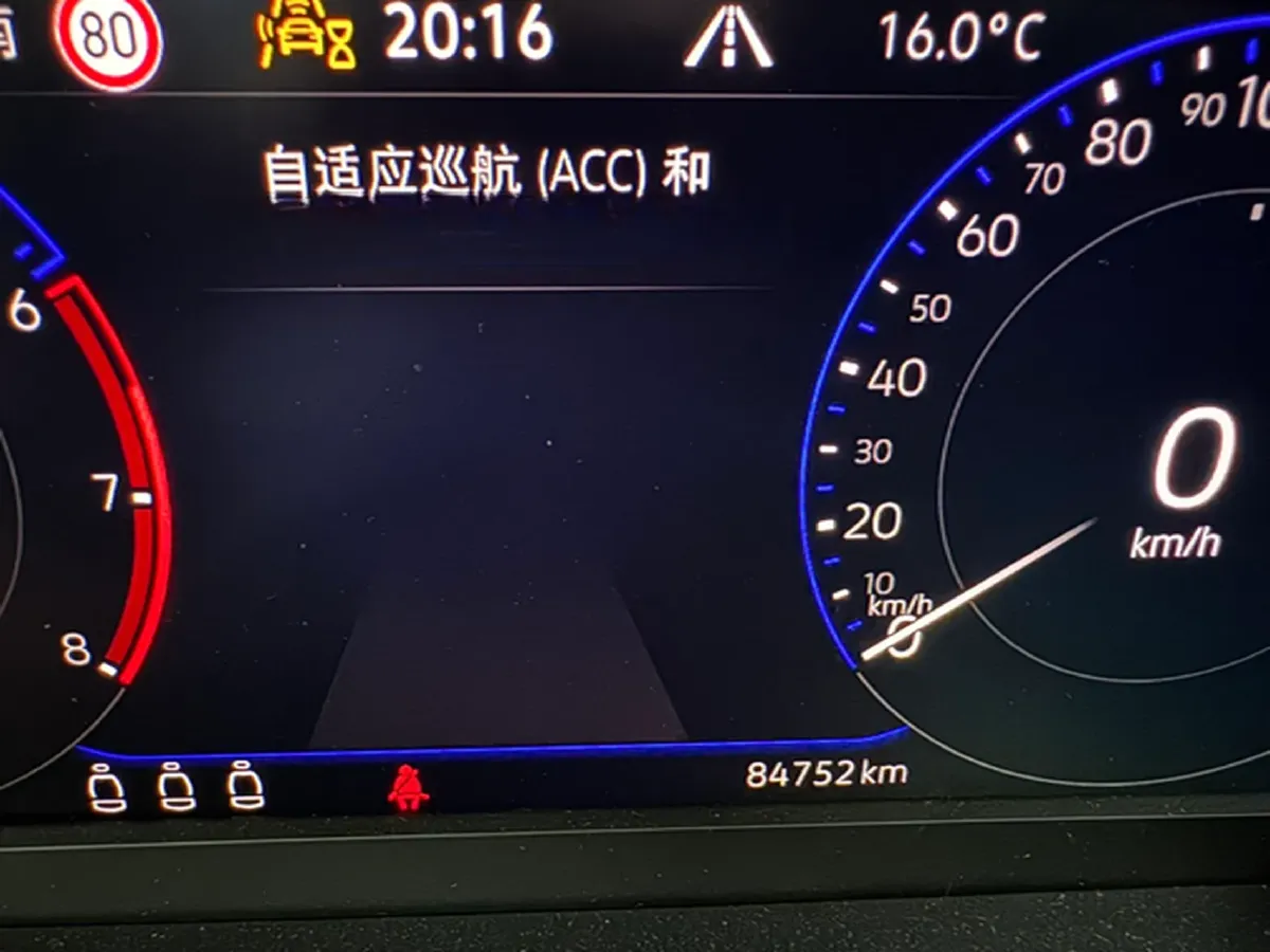 2023 Volkswagen Tayron 2.0T 186HP L4 7DCT,autocango,china used car exporter,china ev exporter,chinese used car exporter,chinese used ev exporter