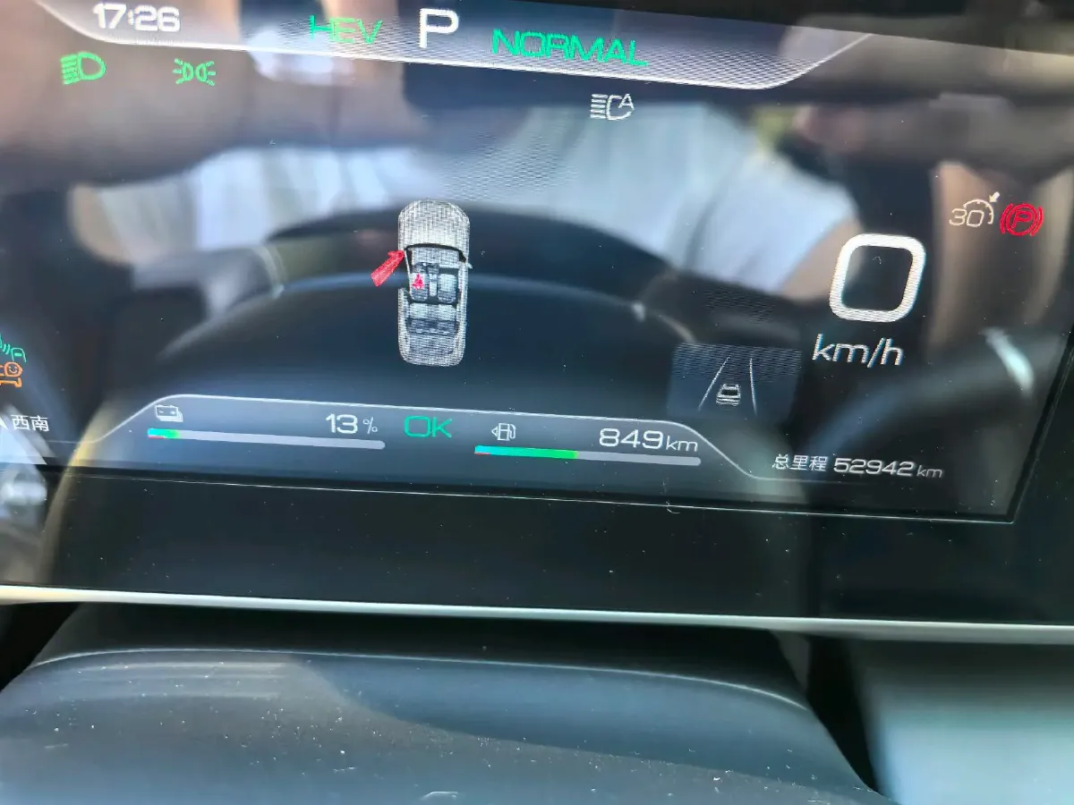 2024 BYD QinL 1.5L 101HP L4 E-CVT PHEV 15.87KWH,autocango,china used car exporter,china ev exporter,chinese used car exporter,chinese used ev exporter