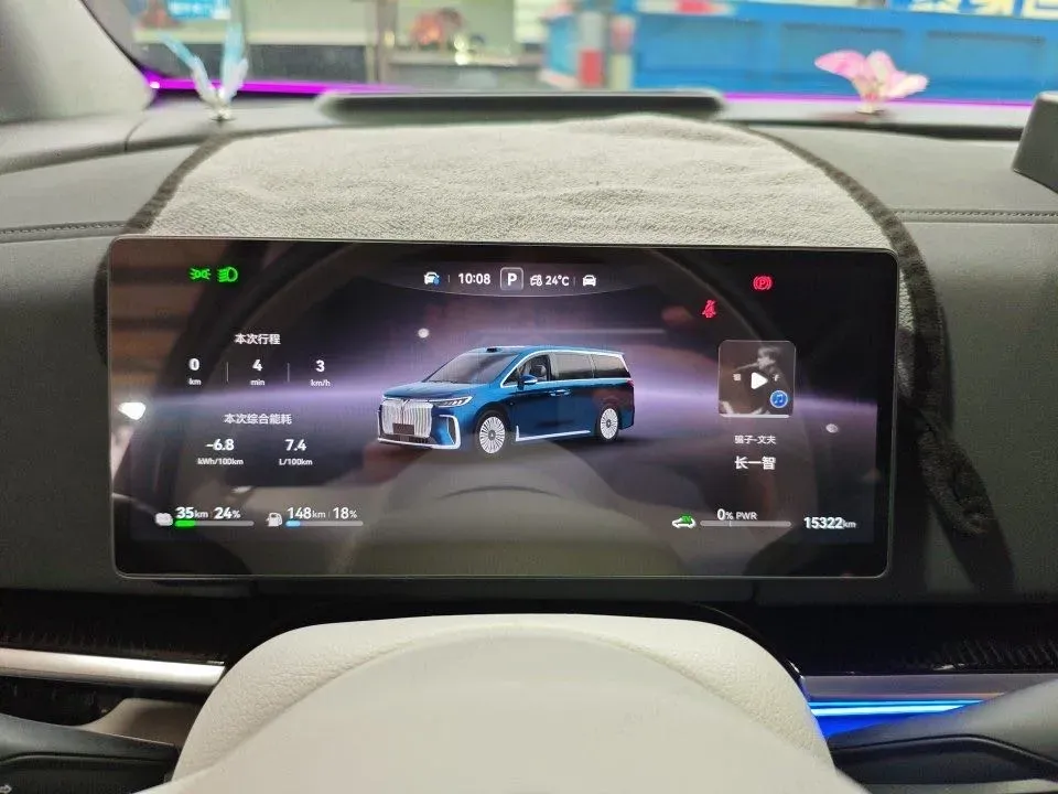 2025 Voyah Dream 1.5T 150HP L4 PHEV 41.7KWH,autocango,china used car exporter,china ev exporter,chinese used car exporter,chinese used ev exporter
