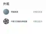 2022 JunTian HeiWuShi Youth 2.0T 203HP L4 6AT
