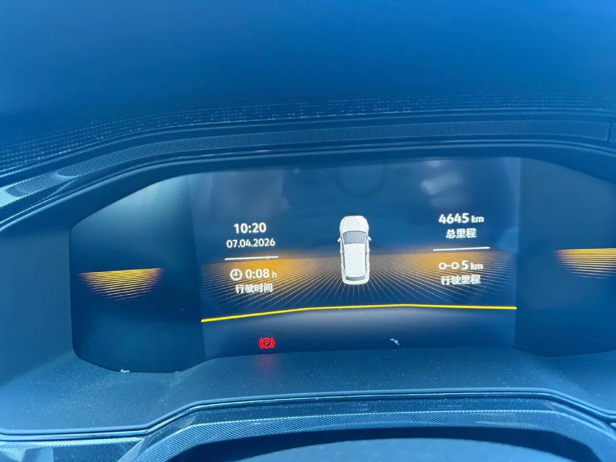 2025 Volkswagen Lavida 1.5L 110HP L4 6AT,autocango,china used car exporter,china ev exporter,chinese used car exporter,chinese used ev exporter