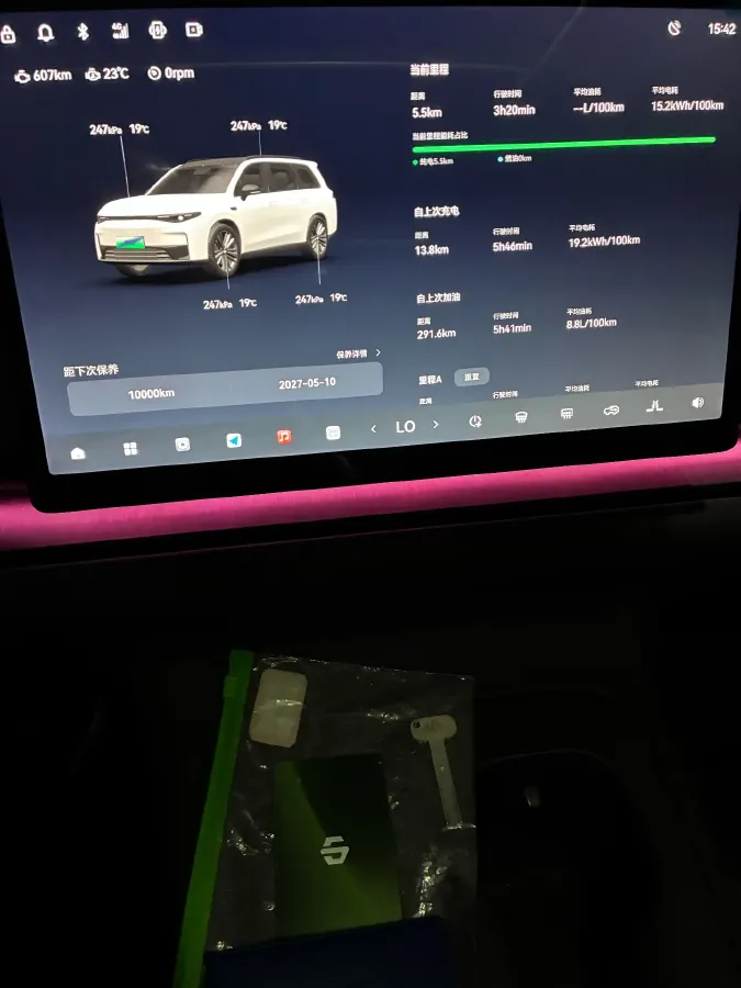2024 Leapmotor C16 1.5L 95HP L4 REEV 28.4KWH,autocango,china used car exporter,china ev exporter,chinese used car exporter,chinese used ev exporter