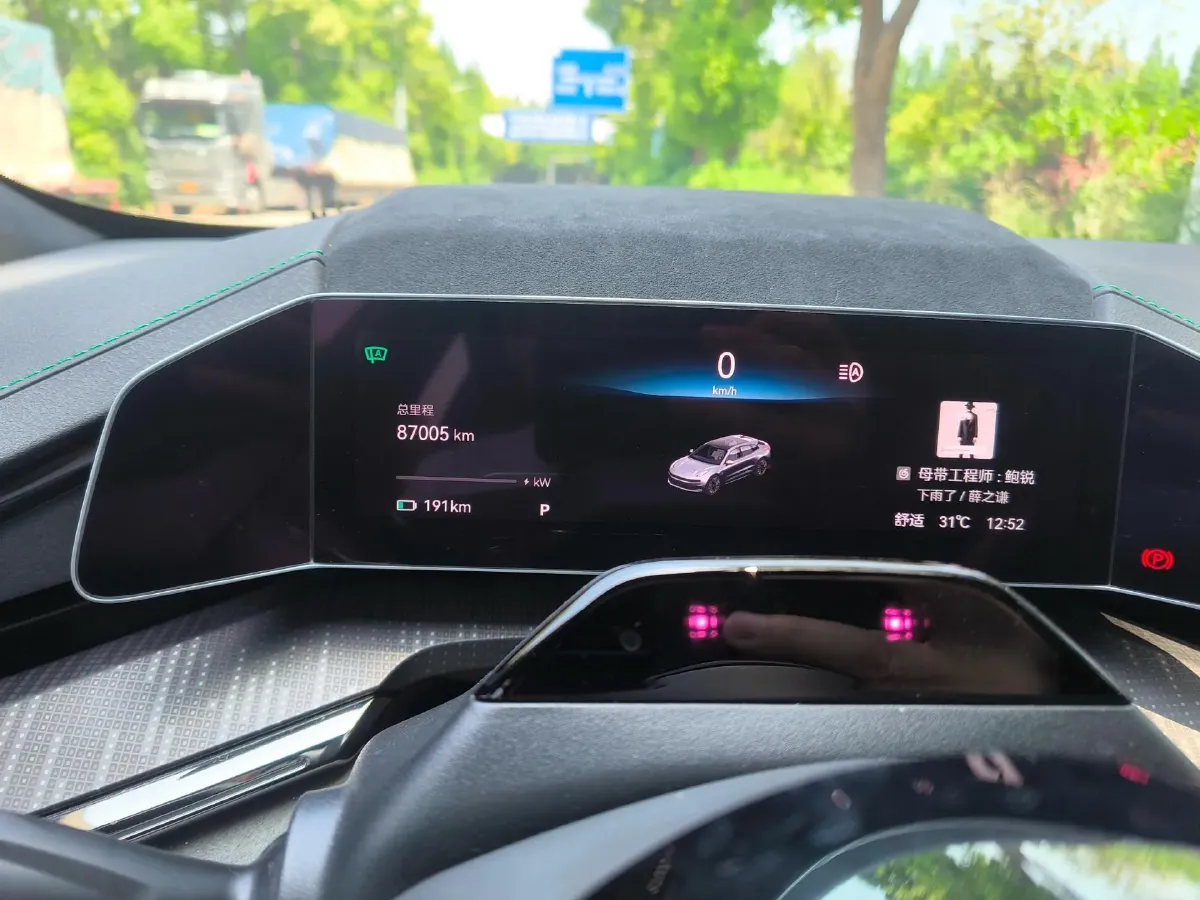 2023 Zeekr 001 BEV 100KWH,autocango,china used car exporter,china ev exporter,chinese used car exporter,chinese used ev exporter