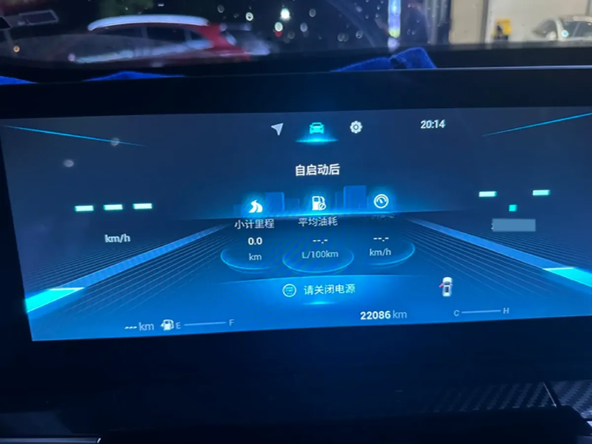 2023 Chery Tiggo 7 Plus 1.6T 197HP L4 7DCT,autocango,china used car exporter,china ev exporter,chinese used car exporter,chinese used ev exporter