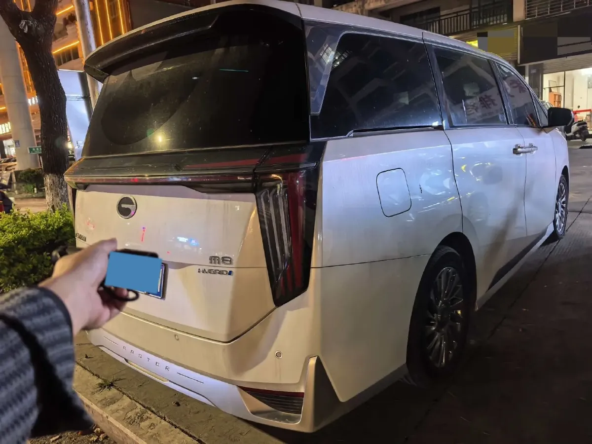 2025 GAC Trumpchi M8 2.0T 190HP L4 2DHT Hybrid,autocango,china used car exporter,china ev exporter,chinese used car exporter,chinese used ev exporter