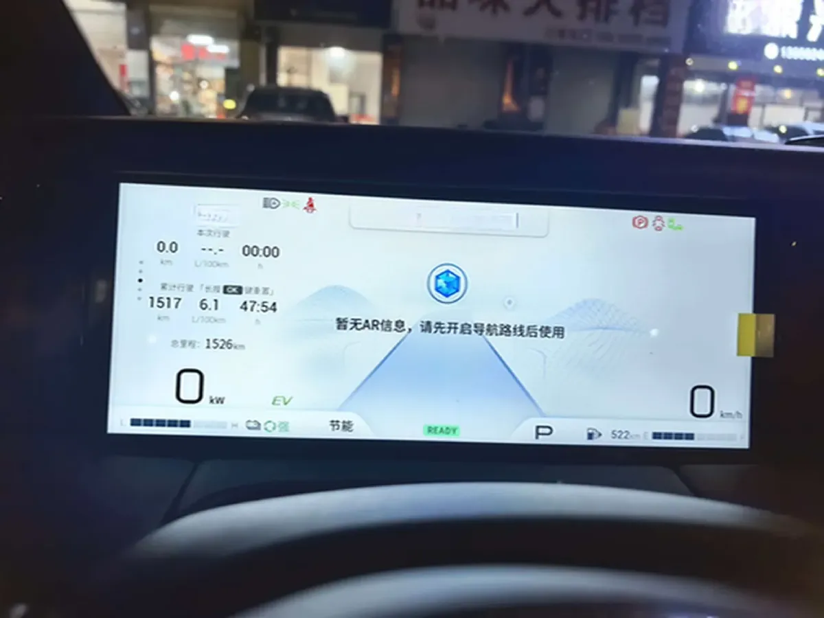 2025 GAC Trumpchi M8 2.0T 190HP L4 2DHT Hybrid,autocango,china used car exporter,china ev exporter,chinese used car exporter,chinese used ev exporter