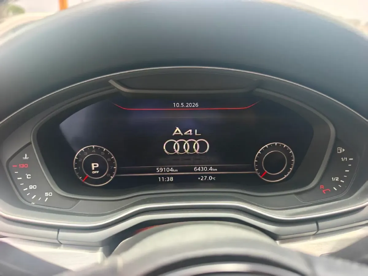2019 Audi A4L 2.0T 190HP L4 7DCT,autocango,china used car exporter,china ev exporter,chinese used car exporter,chinese used ev exporter