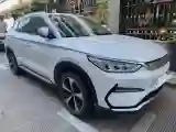 2021 BYD Song Plus BEV 71.7KWH