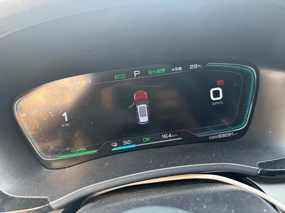 2021 BYD Song Plus BEV 71.7KWH,autocango,china used car exporter,china ev exporter,chinese used car exporter,chinese used ev exporter