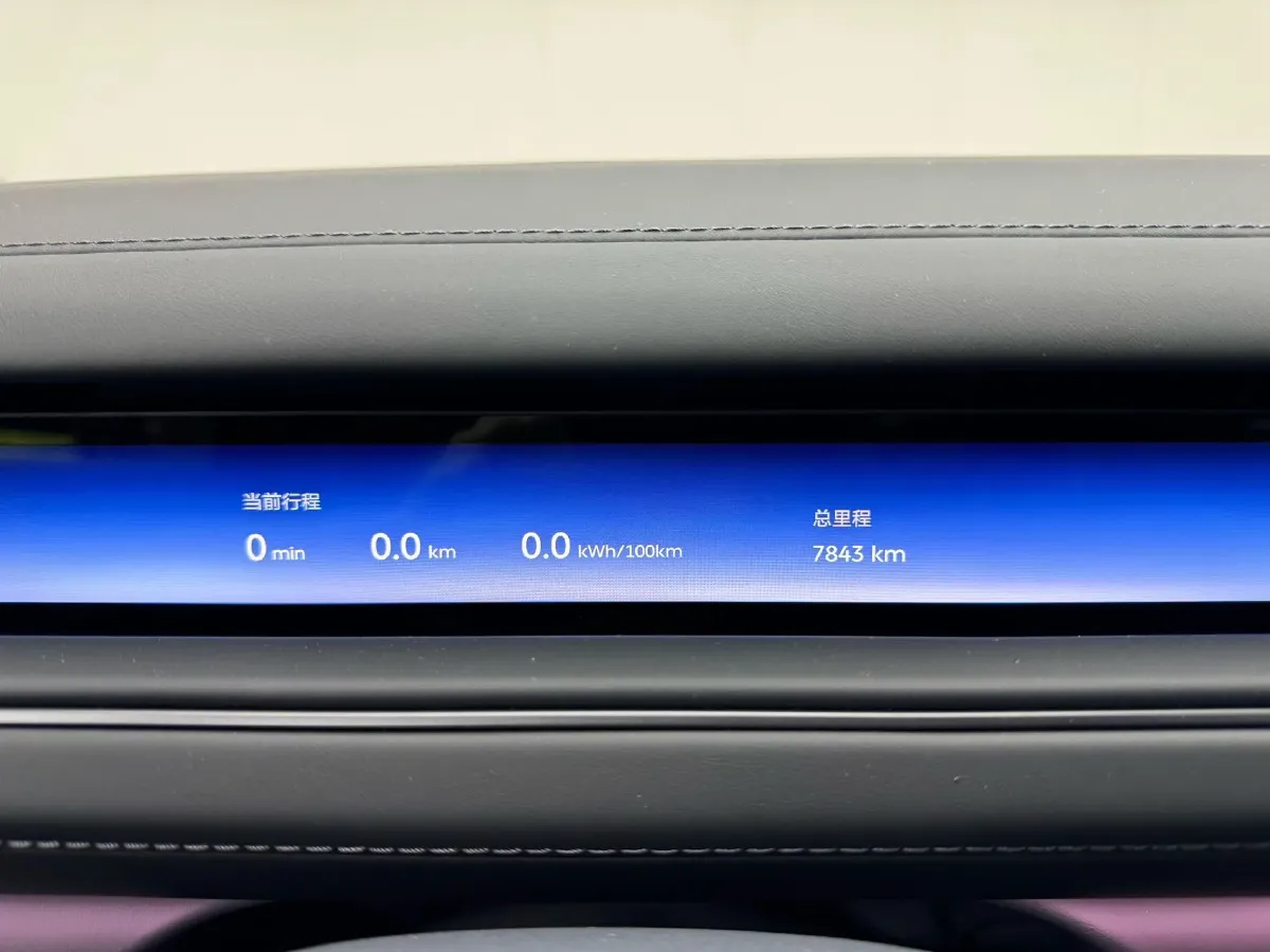 2026 NIO ES8 BEV,autocango,china used car exporter,china ev exporter,chinese used car exporter,chinese used ev exporter