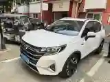 2022 GAC Trumpchi GS3 1.5T 169HP L4 6AT
