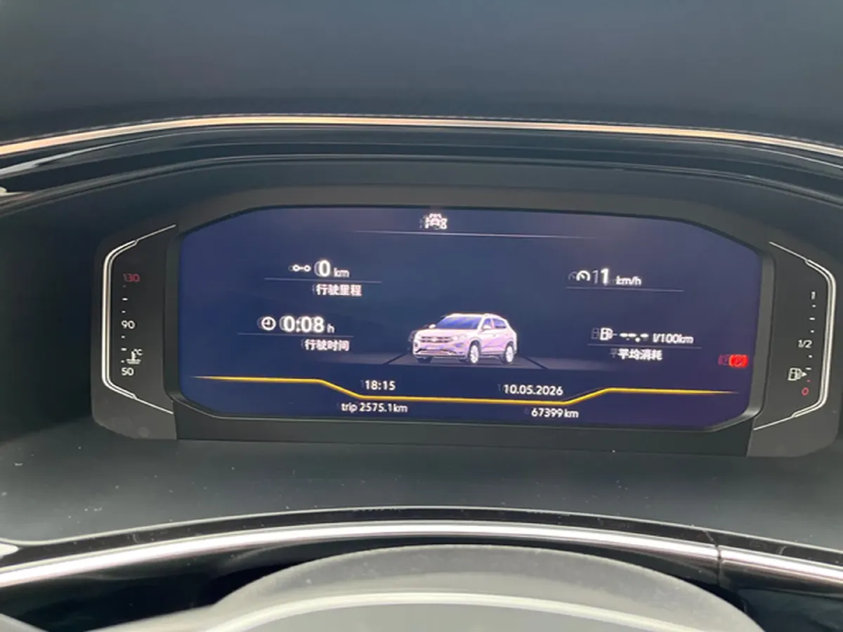 2021 Volkswagen Tayron 2.0T 220HP L4 7DCT,autocango,china used car exporter,china ev exporter,chinese used car exporter,chinese used ev exporter