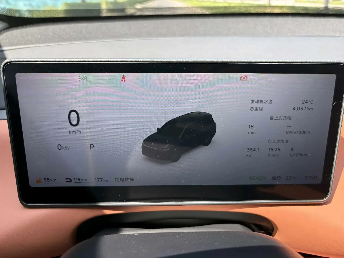 2026 Leapmotor C16 REEV 95HP REEV,autocango,china used car exporter,china ev exporter,chinese used car exporter,chinese used ev exporter