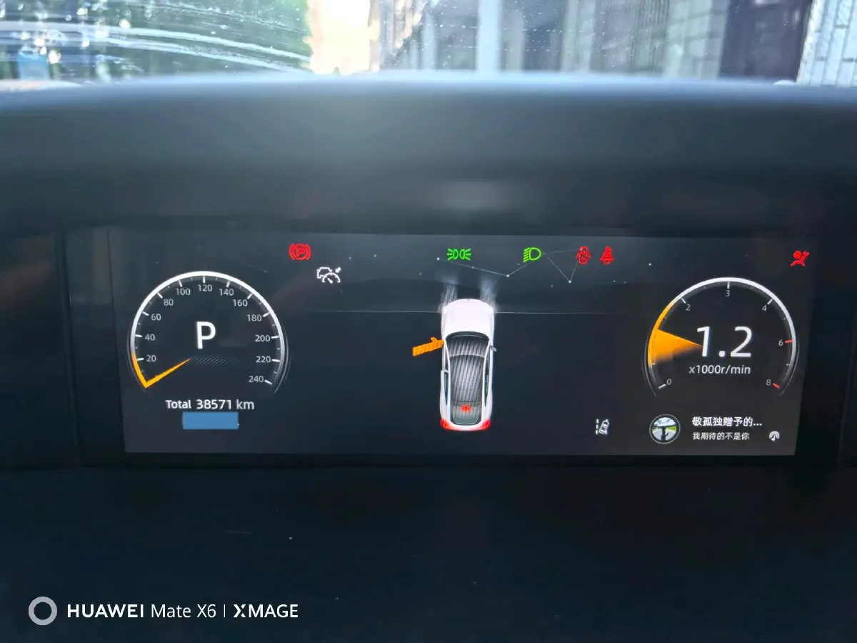 2023 ChangAn UNI-V 1.5T 188HP L4 7DCT,autocango,china used car exporter,china ev exporter,chinese used car exporter,chinese used ev exporter