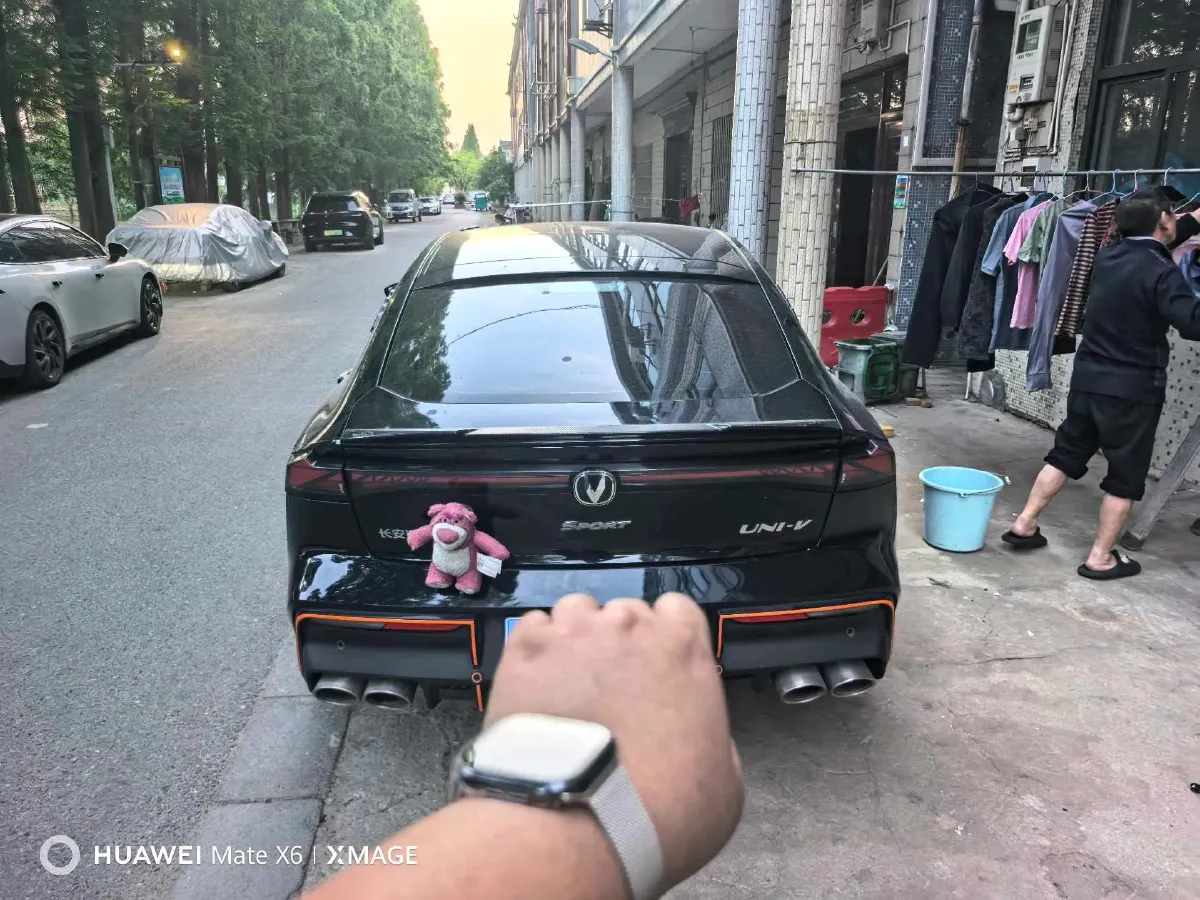 2023 ChangAn UNI-V 1.5T 188HP L4 7DCT,autocango,china used car exporter,china ev exporter,chinese used car exporter,chinese used ev exporter