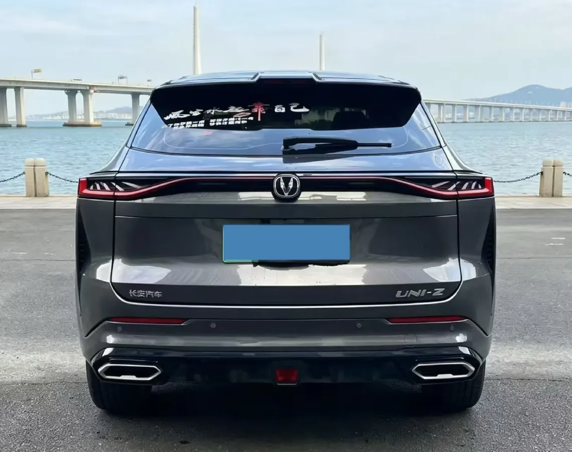 2024 ChangAn UNI-Z 1.5L 98HP L4 E-CVT PHEV 18.4KWH,autocango,china used car exporter,china ev exporter,chinese used car exporter,chinese used ev exporter