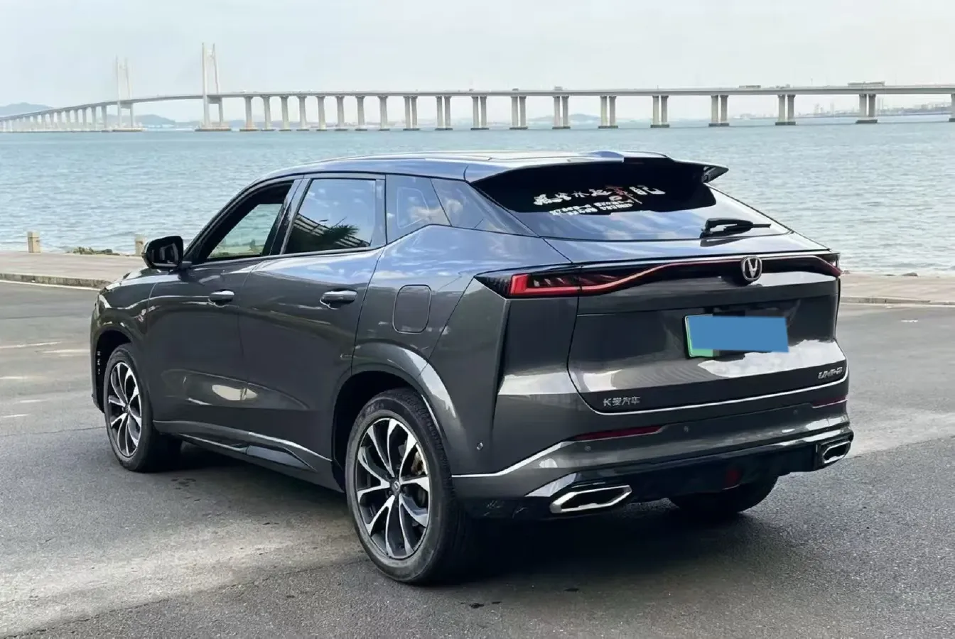 2024 ChangAn UNI-Z 1.5L 98HP L4 E-CVT PHEV 18.4KWH,autocango,china used car exporter,china ev exporter,chinese used car exporter,chinese used ev exporter