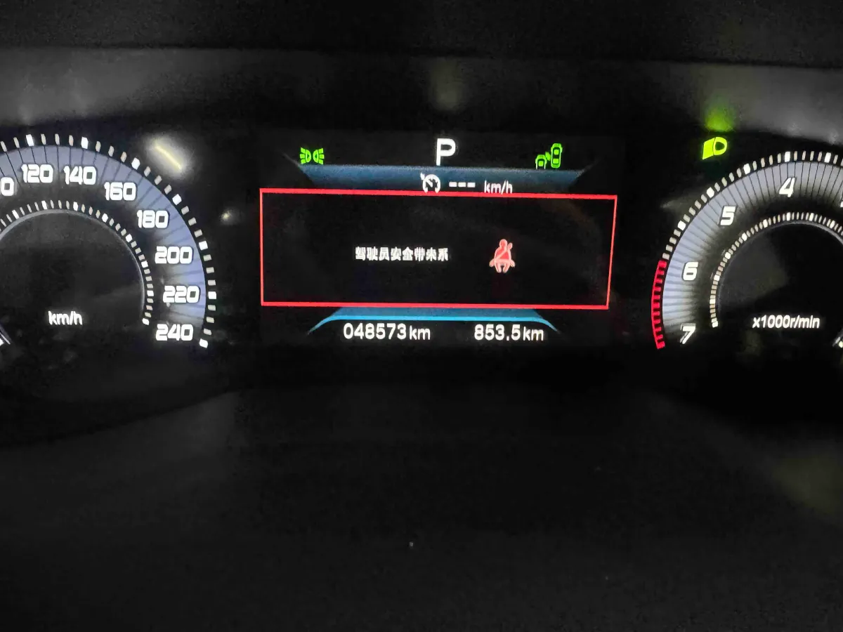 2022 Peugeot 408 1.6T 170HP L4 6AT,autocango,china used car exporter,china ev exporter,chinese used car exporter,chinese used ev exporter