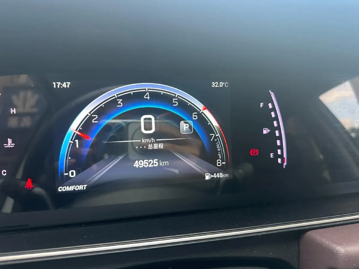 2023 GAC Trumpchi M6 1.5T 177HP L4 7DCT,autocango,china used car exporter,china ev exporter,chinese used car exporter,chinese used ev exporter
