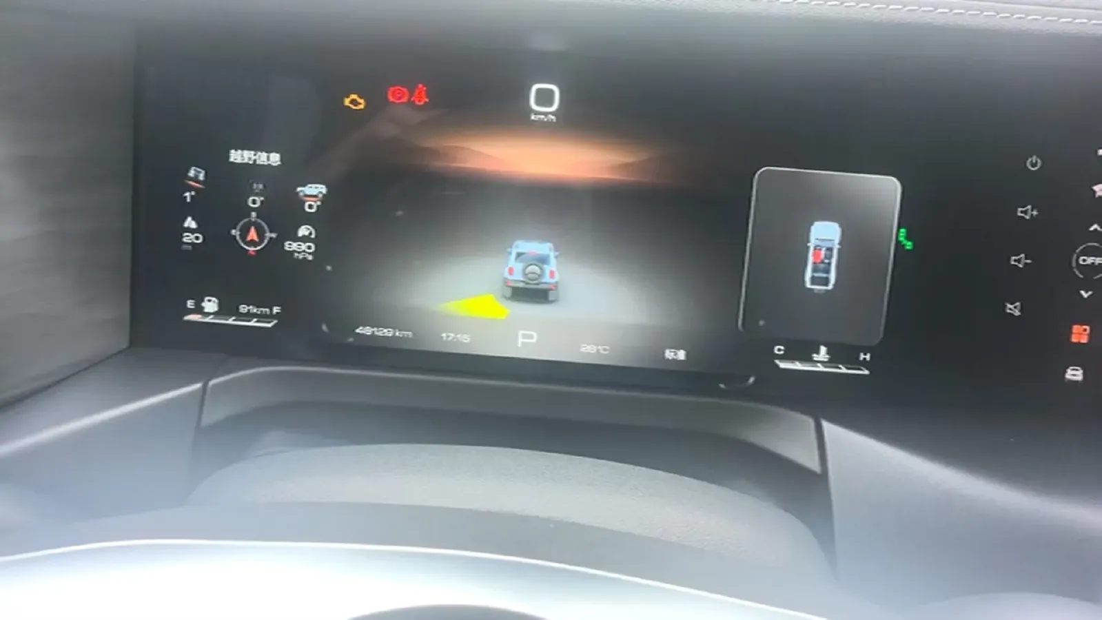 2024 Tank 300 2.0T 252HP L4 9AT,autocango,china used car exporter,china ev exporter,chinese used car exporter,chinese used ev exporter